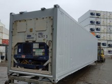 Рефконтейнер Carrier 40 футов 1999 года ALLU 5789009 в Грозном