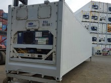 Рефконтейнер Carrier 40 футов 1999 года BTCU 9598078 в Грозном