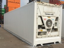 Рефконтейнер Thermo King 40 футов 2008 года ALLU 4560692 в Грозном